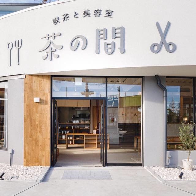 27655378_1592517234174958_4910839372523495338_n